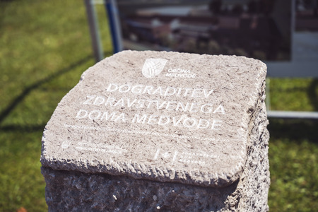 ObcinaMedvode-TemeljniKamenZDMedvode-042